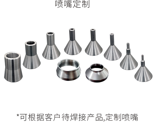深圳市午夜精品福利一区二区三区蜜桃機器人有限公司-5