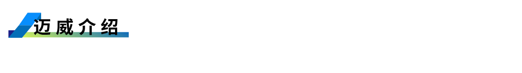 午夜精品福利一区二区三区蜜桃介紹.png